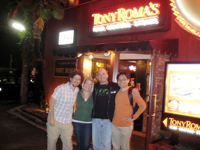 Roppongi Last Night 5