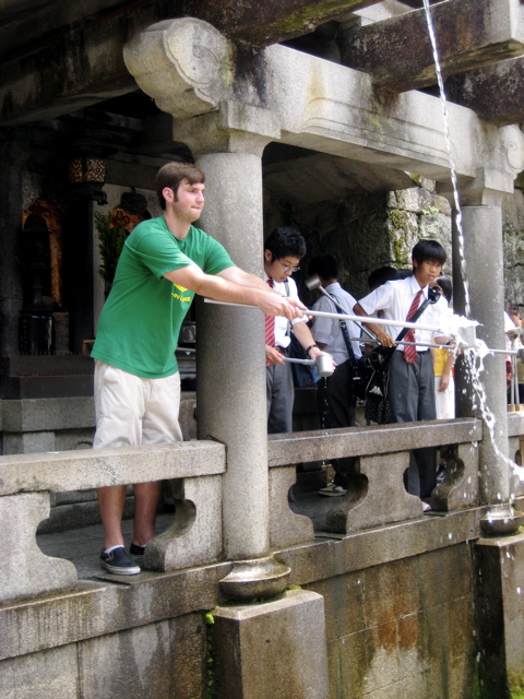 Tasting the Pure(?) Water 1