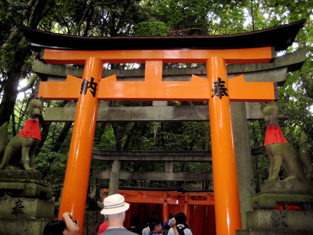 Fushimi Inari Taisha 4