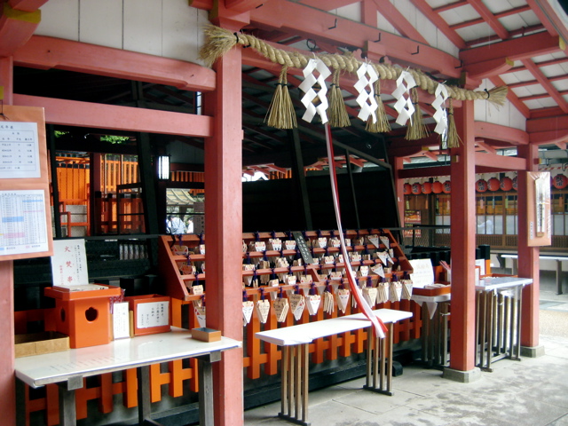 Fushimi Inari Taisha 7
