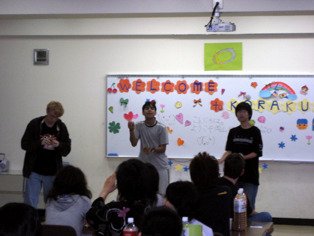 Korakukan Welcome Party 16