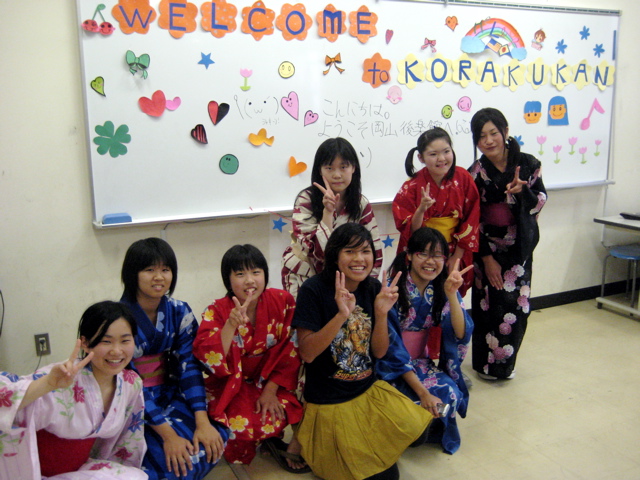 Korakukan Welcome Party 30