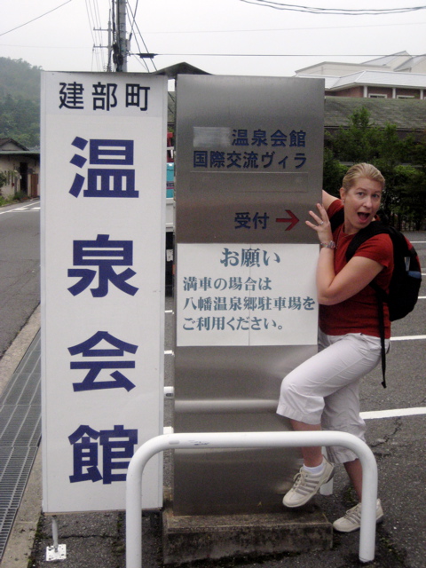 Takebe Onsen Strikes Again!