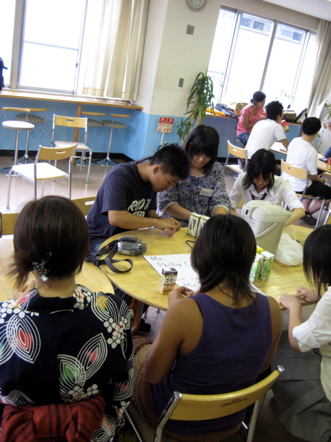 Student Culture Class 12