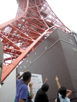 Scavenger Hunt-Group B 4