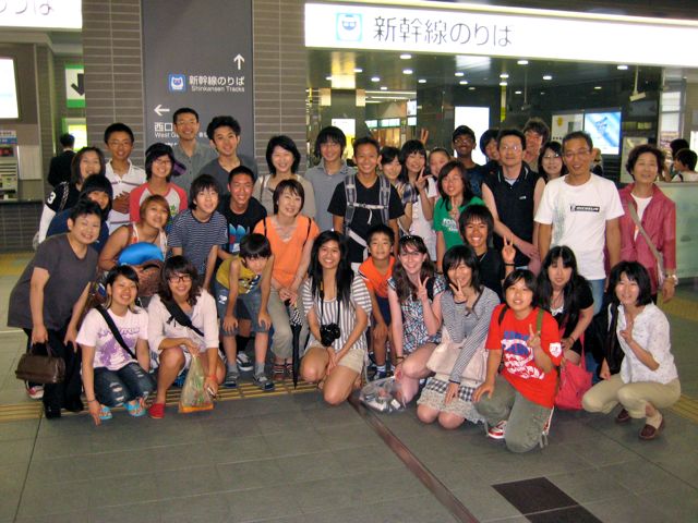 Homestay 2010