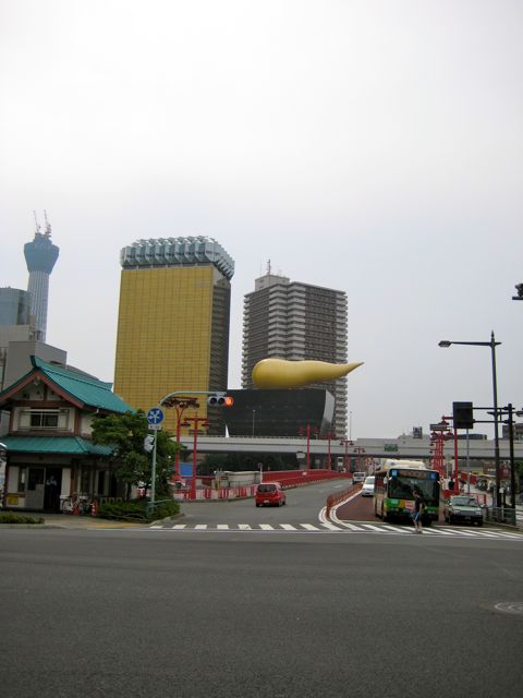 Asahi HQ