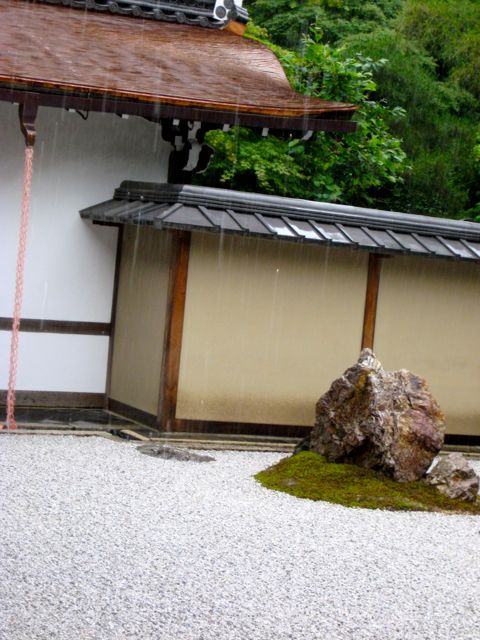 Ryoanji 1