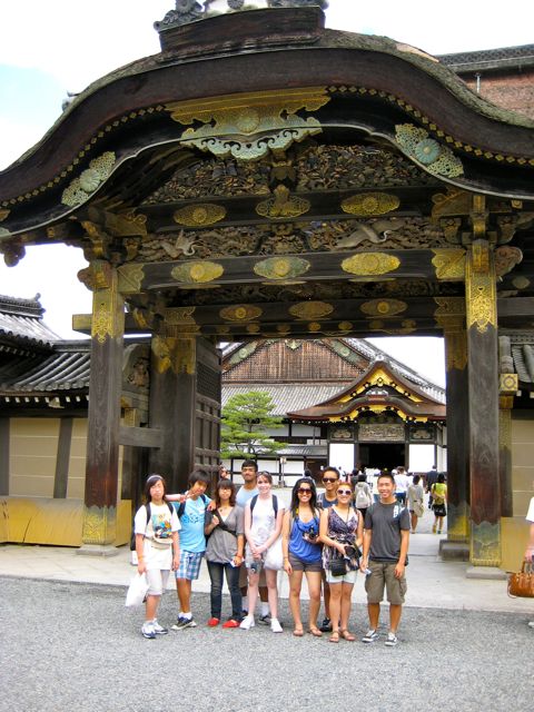 Nijo Gate