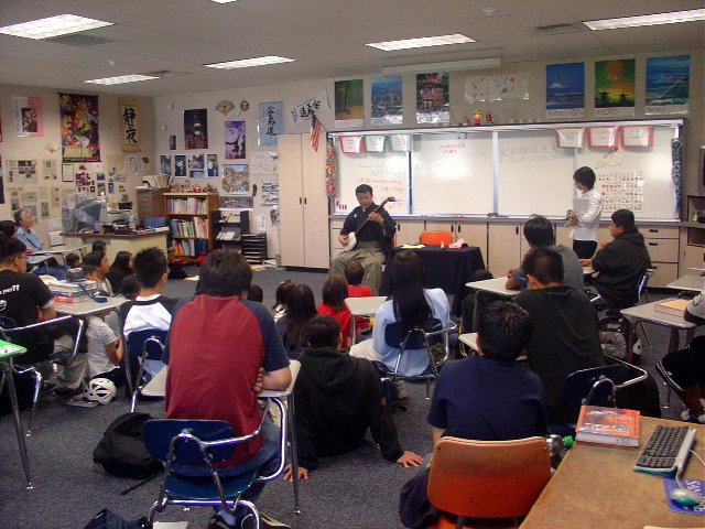 Shamisen 4
