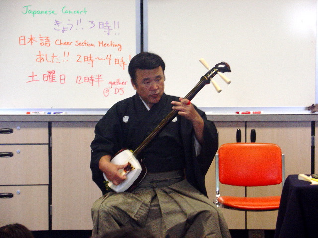 Matsmoto Sensei 1