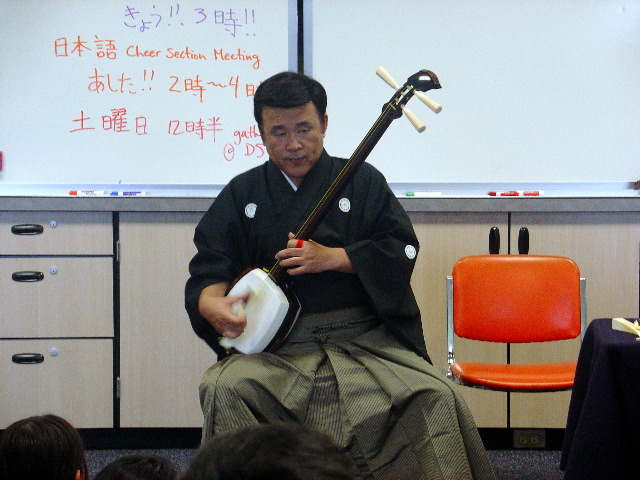 Matsumoto Sensei 2