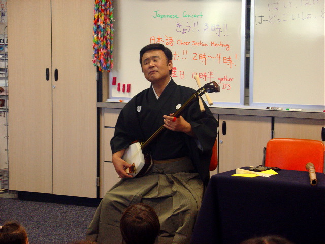 Matsumoto Sensei 4