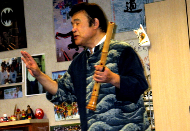Sensei introduced the shakuhachi