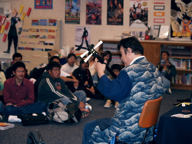 Shamisen 3