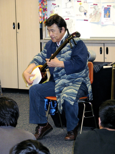 Shamisen 4