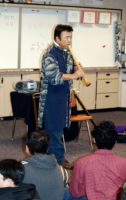 Shakuhachi 1