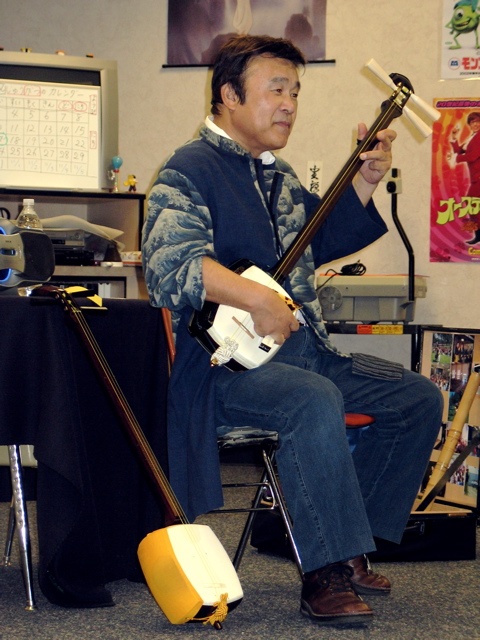 Shamisen 6