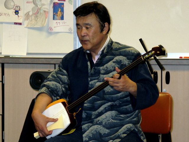 Shamisen 7