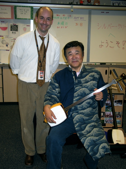 Hall Sensei & Baisho Sensei