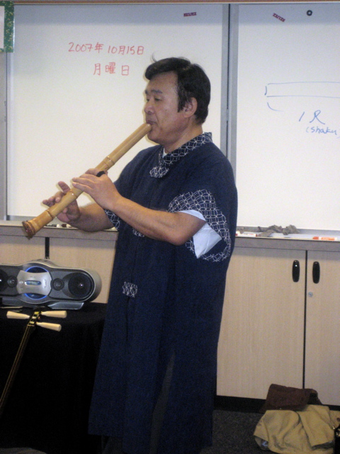 Shakuhachi 2